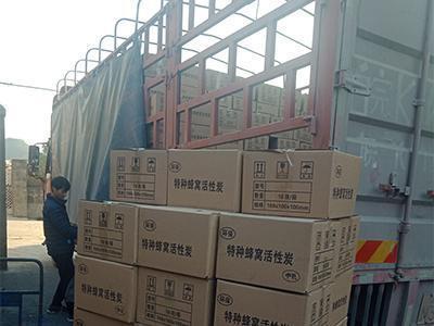 12 mét khối than hoạt tính dạng tổ ong được gửi đến Tứ Xuyên
